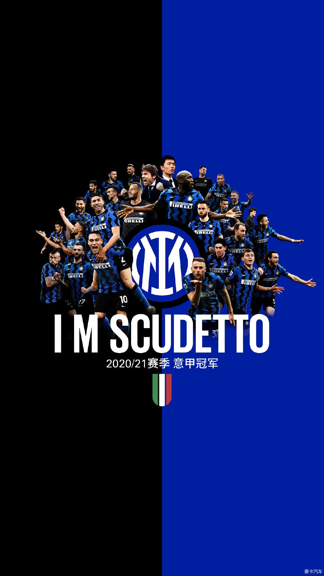 阿尔特塔的双线攻势：阿森纳在英超与欧冠的完美演绎