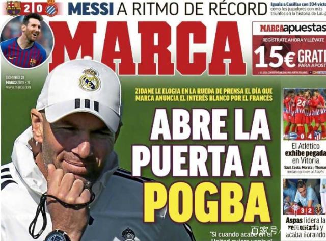 今夜无球队直通！美加墨世界杯已30支队伍晋级：欧洲区3席（今夜无人直接出线！2026美加墨世界杯已有30队晋级，欧洲区3席）